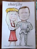 шарж вдвоем с рыцарем