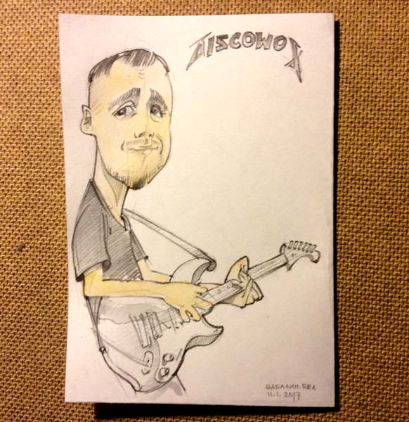 Изображение гитариста группы